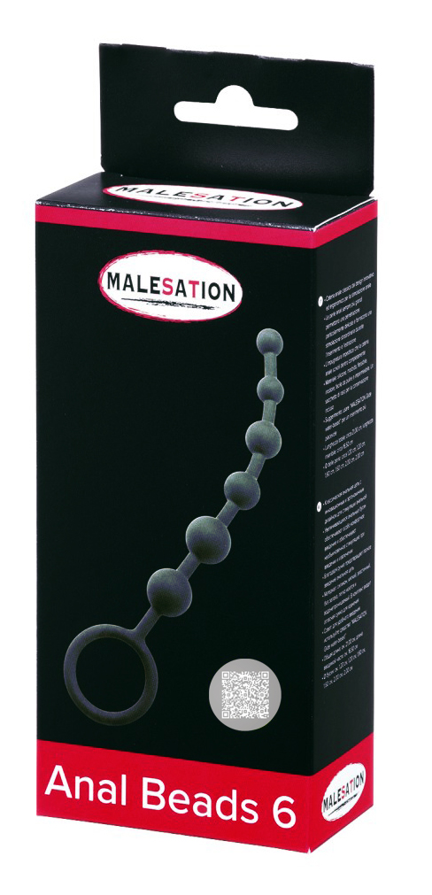MALESATION Anal Beads 6