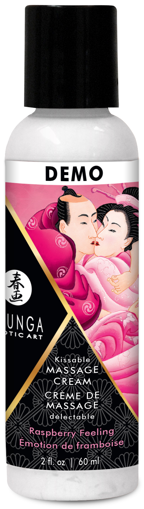 SHUNGA Massage Cream Raspberry Feeling 60ml TESTER