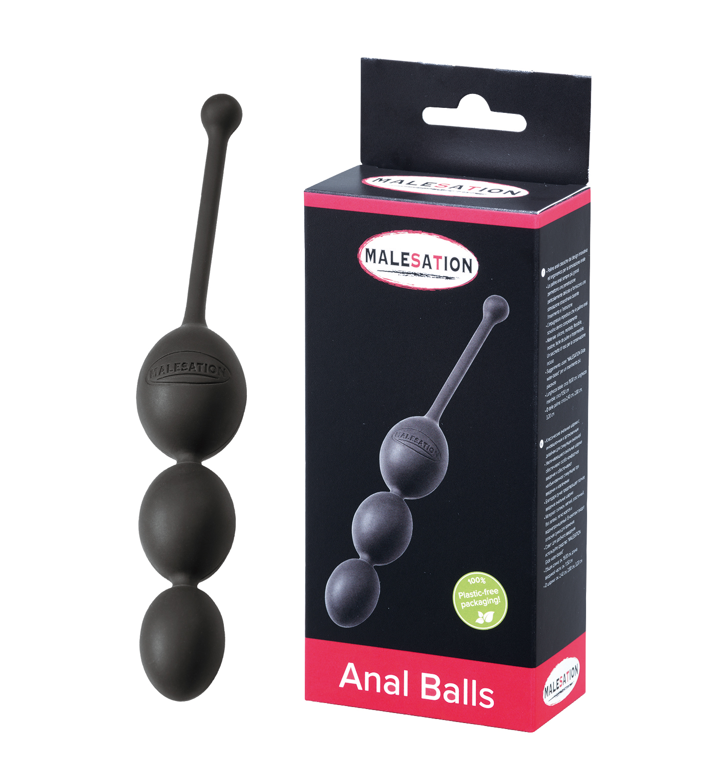 MALESATION Anal Balls schwarz