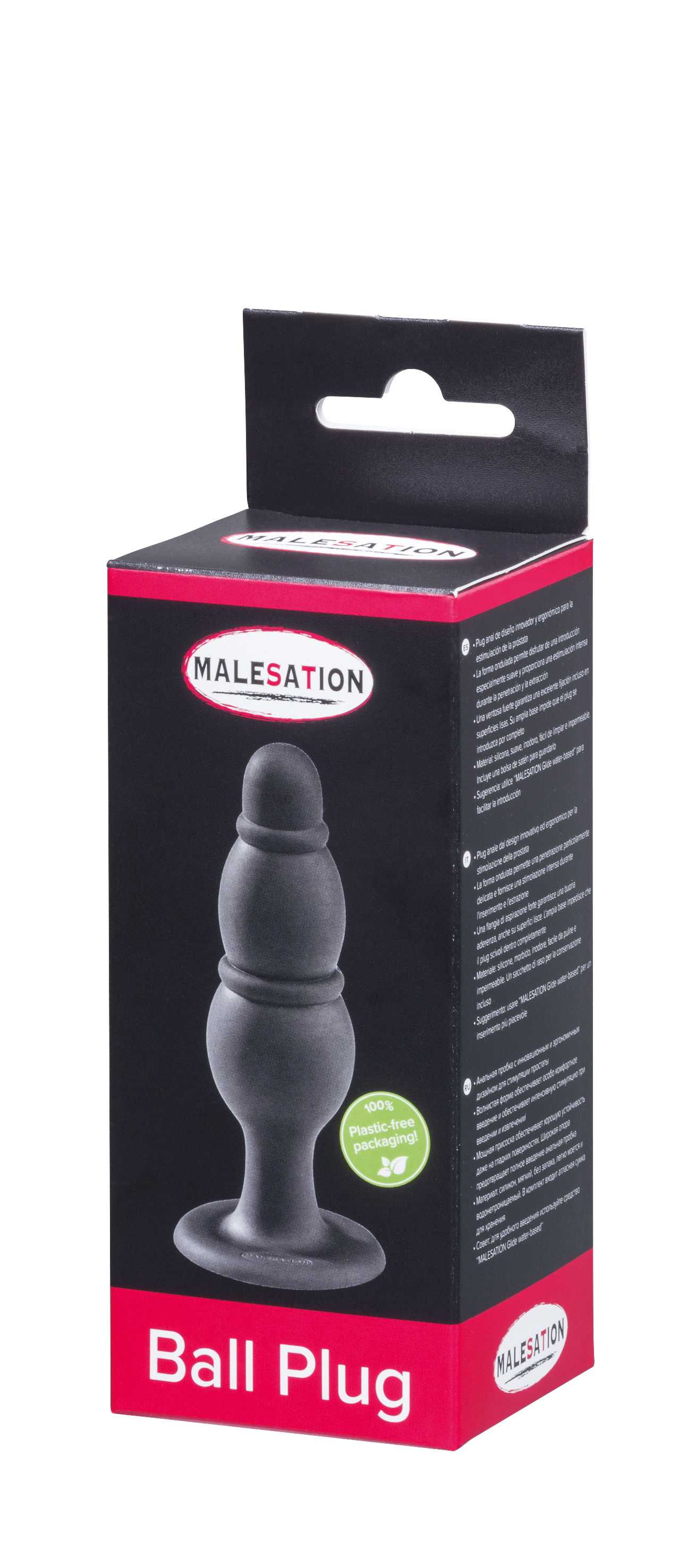 MALESATION Ball Plug