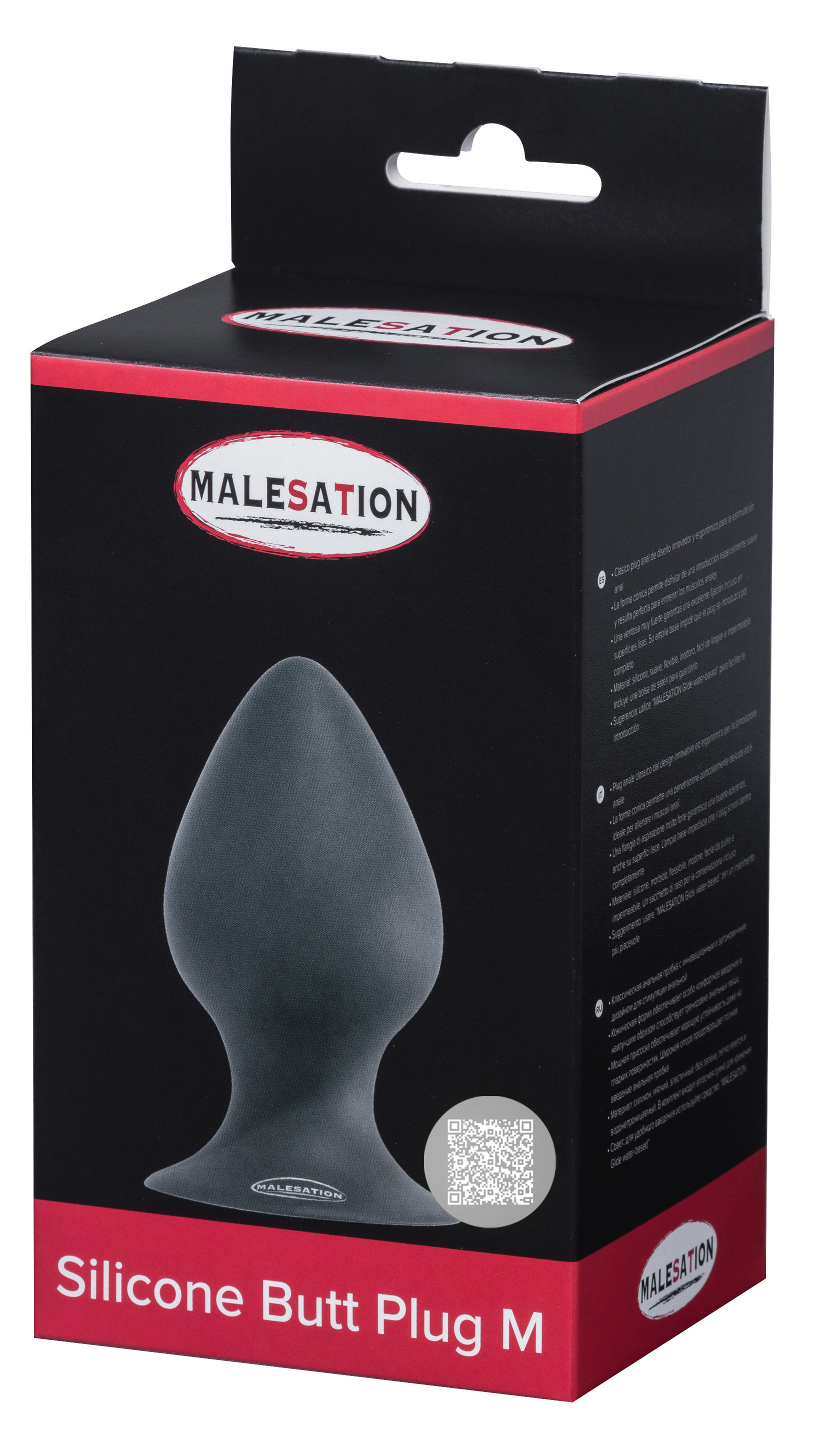 MALESATION Silicone Butt Plug M