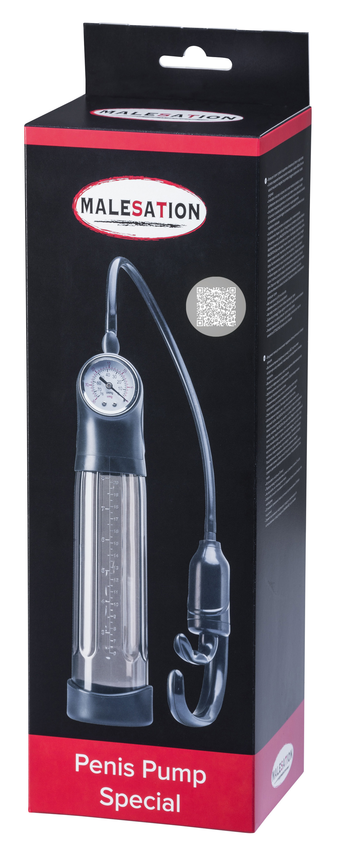 MALESATION Penis Pump Special