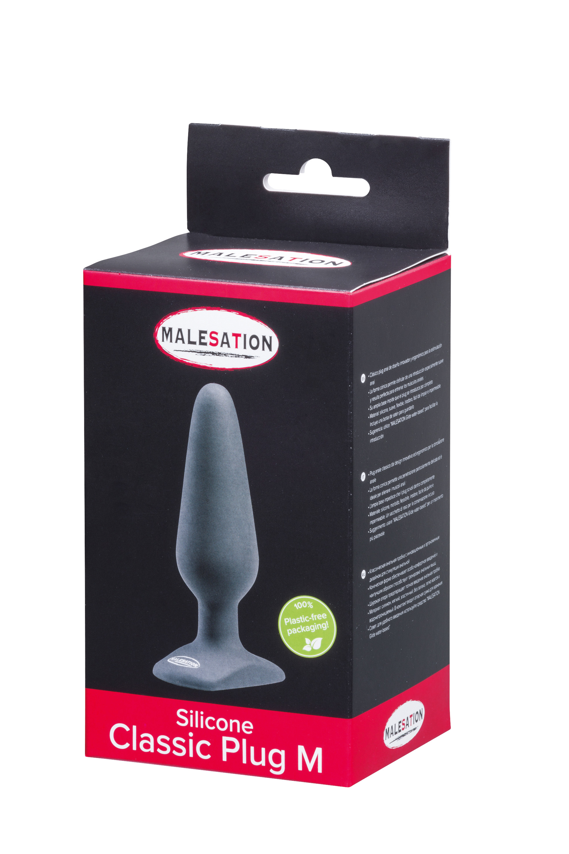 MALESATION Silicone Classic Plug M